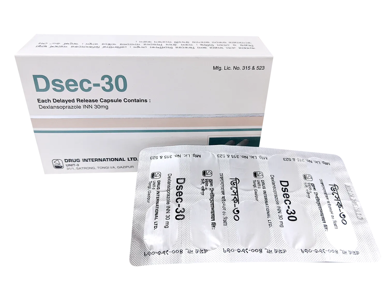 Dsec 60